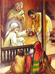 Saibaba Stying Place in real life
