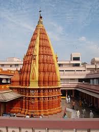 Gajanan maharaj shegaon gan gan ganat bote live darshan. Tourist Attractions in Shirdi | Tourist Attractions Shirdi