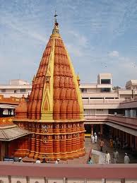 Shegaon famous tourist destination near shirdi 